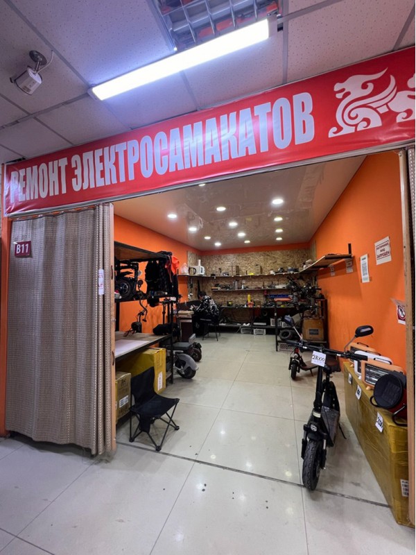 слайд 4